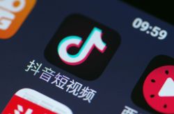 3分钟科普下!临沂公司电话号码大全_哔哩哔哩-2